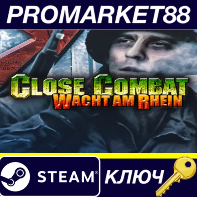 ⭐Close Combat: Wacht am Rhein Steam КЛЮЧ 🔑GLOBAL