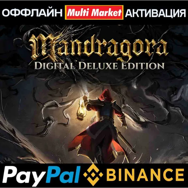 MANDRAGORA: Whispers of the Witch Tree Deluxe Edition STEAM 🅿️ 𝗣𝐀𝐘𝗣𝐀𝐋