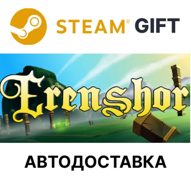 Erenshor | Steam РУ КЗ УКР РБ Тур АР СНГ автодоставка🌐