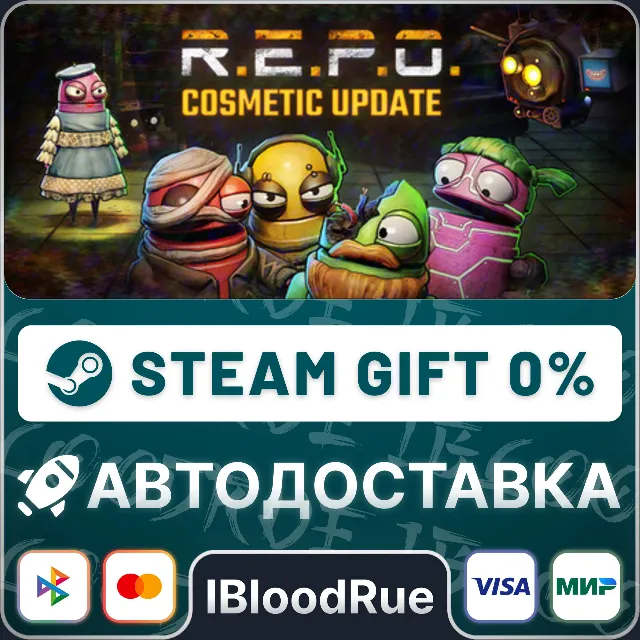 R.E.P.O.⚡️+ВЫБОР 🎁STEAM•RU 💳0% АВТО