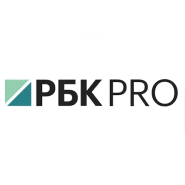 РБК Pro на 30 дней ✅ ПРОМОКОД СКИДКА