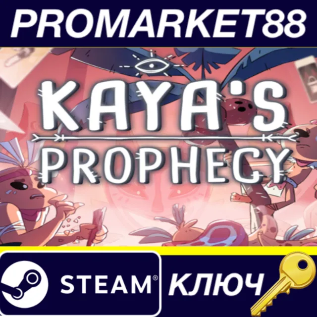⭐ Kaya's Prophecy Steam КЛЮЧ 🔑 GLOBAL (NO TR)
