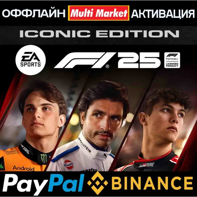 F1® 25 2026 Season Edition STEAM