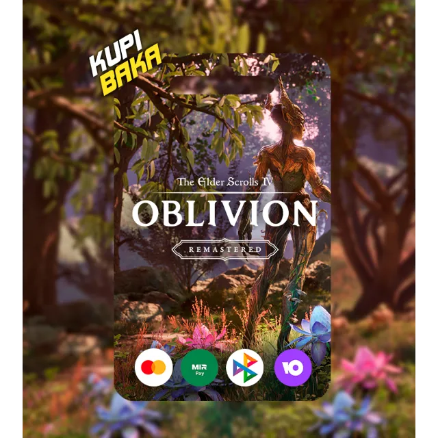 🌌TES: Oblivion Remastered подарок-Steam🌌