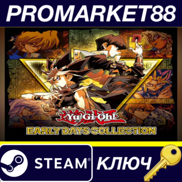 ⭐Yu-Gi-Oh! EARLY DAYS COLLECTION NA Steam КЛЮЧ 🔑США