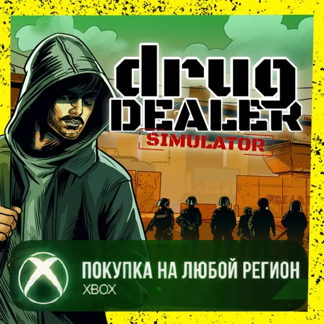 Drug Dealer Simulator XBOX На Любой Регион