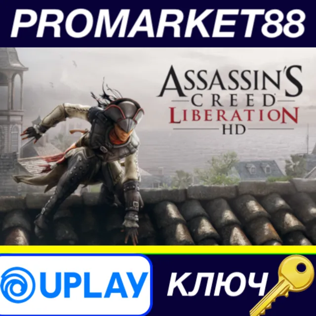 ⭐ Assassin's Creed Liberation HD Ubisoft Connect КЛЮЧ