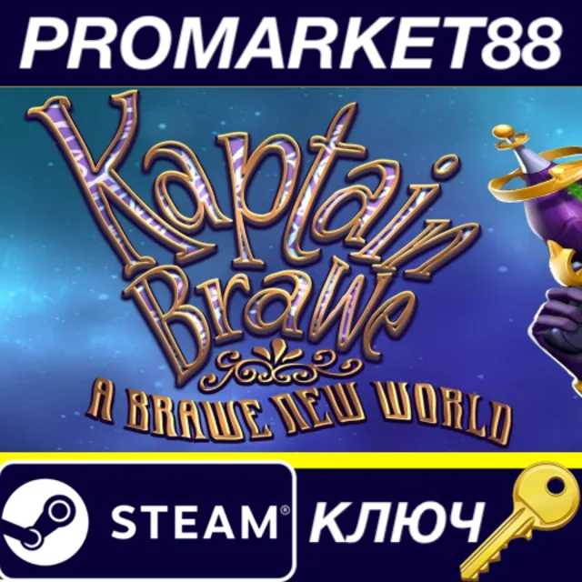 ⭐Kaptain Brawe: A Brawe New World Steam КЛЮЧ 🔑GLOBAL (