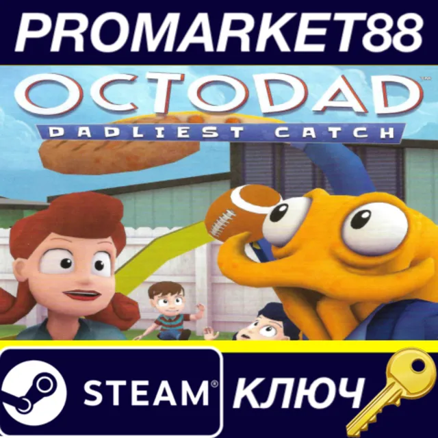 ⭐ Octodad: Dadliest Catch Steam КЛЮЧ 🔑 GLOBAL (NO TR)