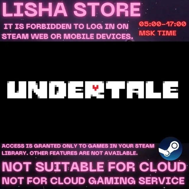 Undertale Стим Оффлайн На 30 или 90 дней