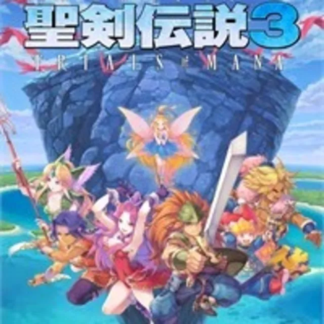 🟢TRIALS of MANA🟢Xbox