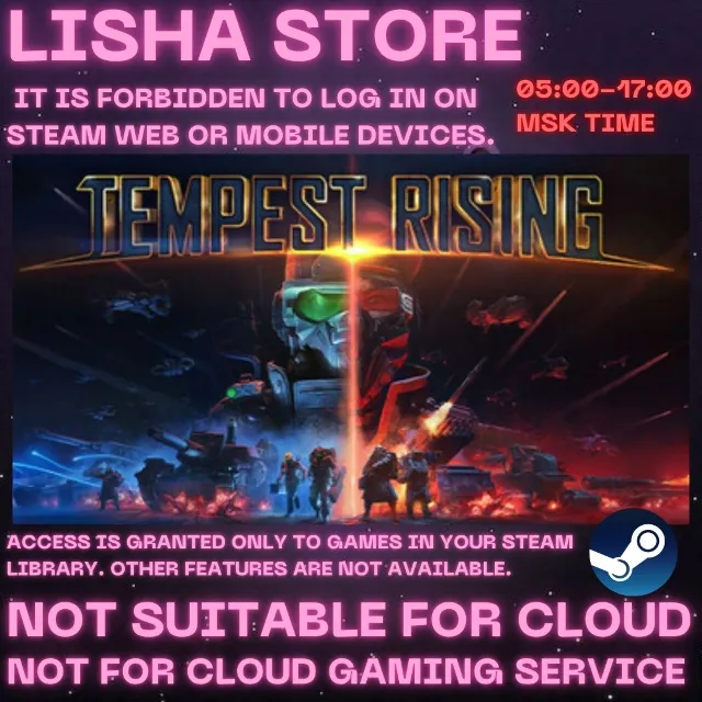 Tempest Rising Стим Оффлайн на 90 дней