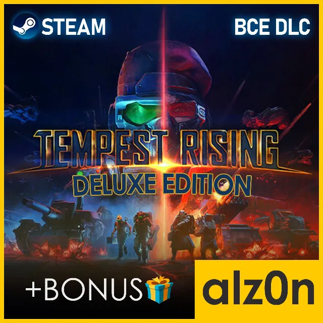 ・Tempest Rising - Deluxe Edition + ПОДАРОК・STEAM