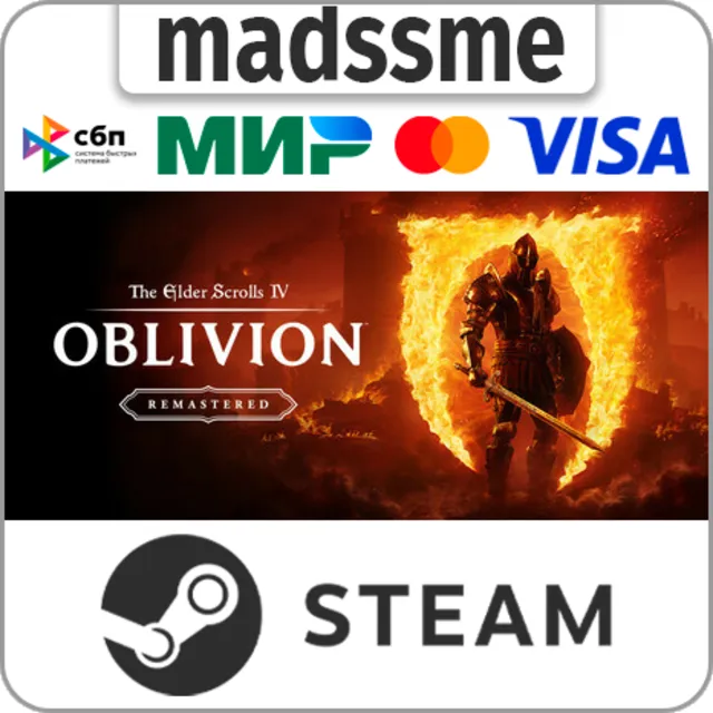 The Elder Scrolls IV: Oblivion Remastered * RU/СНГ/TR