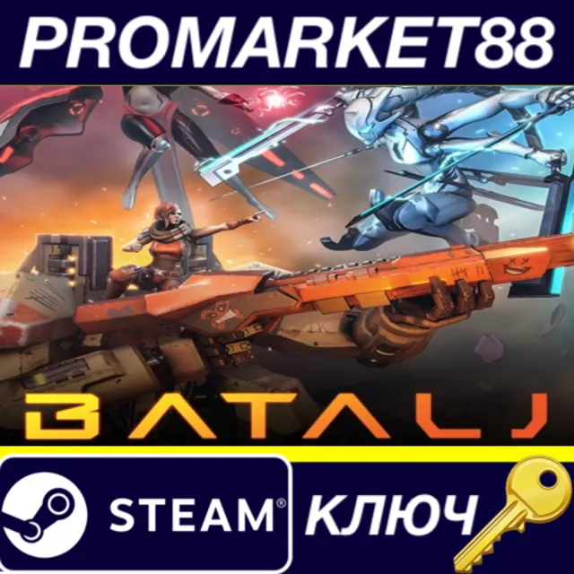 ⭐ BATALJ Steam КЛЮЧ 🔑 GLOBAL (NO TR)