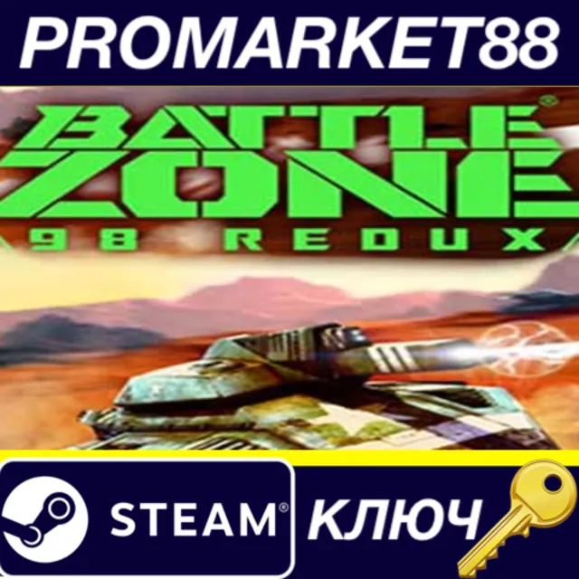 ⭐Battlezone 98 Redux Odyssey Edition Steam КЛЮЧ 🔑GLOBA