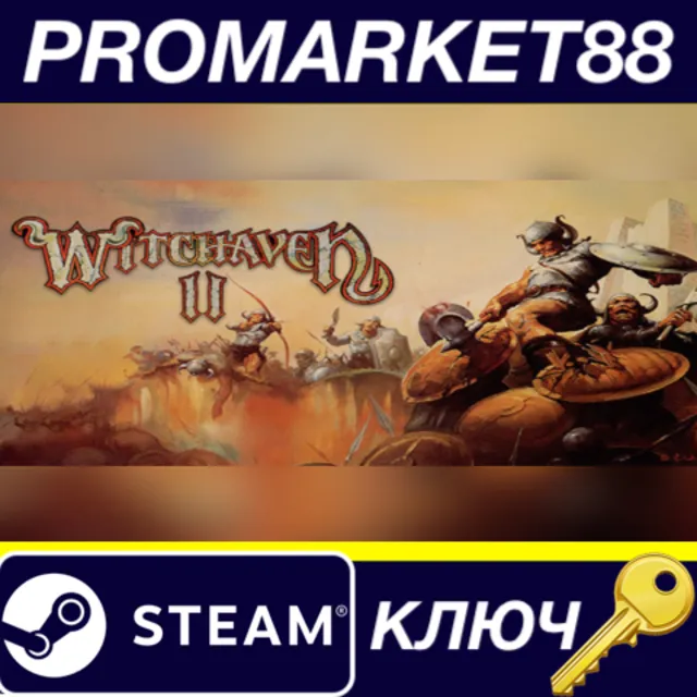 ⭐Witchaven II: Blood Vengeance Steam КЛЮЧ 🔑GLOBAL (NO