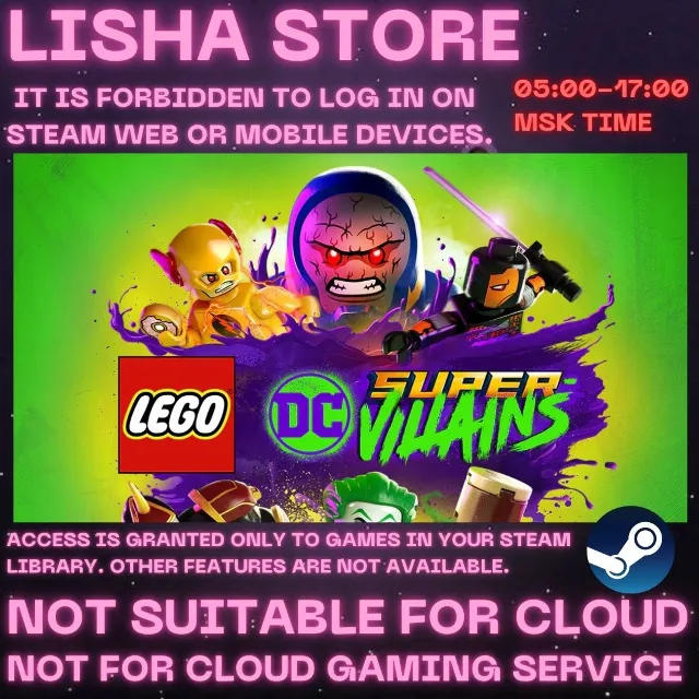 LEGO DC Super-Villains Стим Оффлайн на 90 дней
