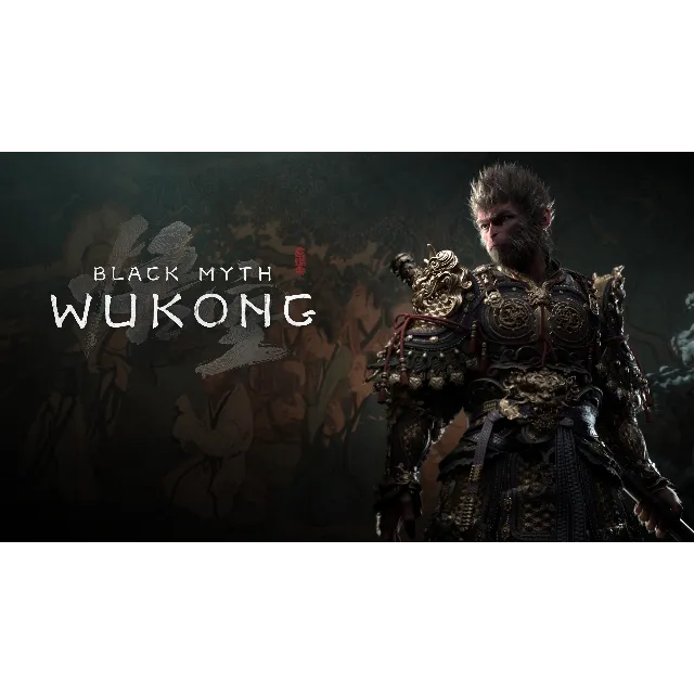 Black Myth: Wukong - Оффлайн