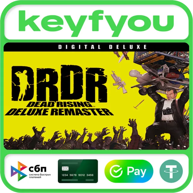 Dead Rising Deluxe Remaster Digital Deluxe / STEAM КЛЮЧ 🔥