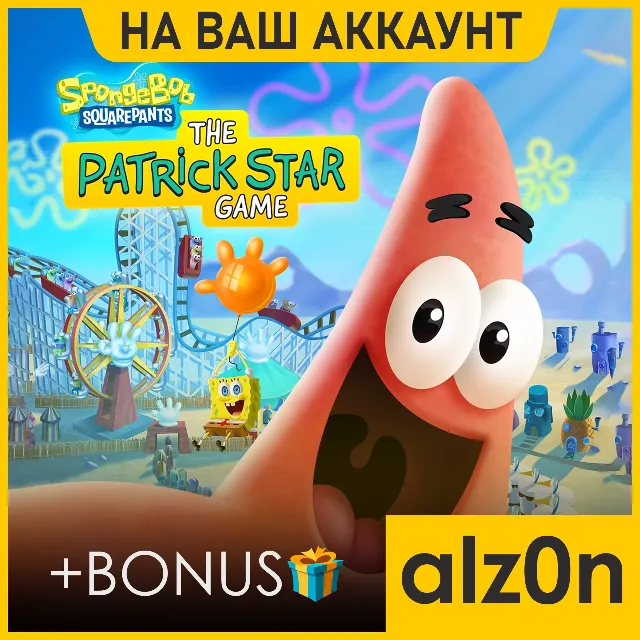 ・SB SP: The Patrick Star Game + 450 игр + ПОДАРОК・ПК