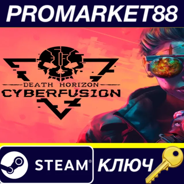 ⭐Death Horizon: Cyberfusion Steam КЛЮЧ 🔑GLOBAL (NO TR)