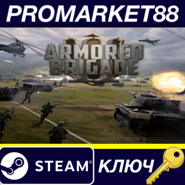 ⭐ Armored Brigade II Steam КЛЮЧ 🔑 GLOBAL (NO TR)