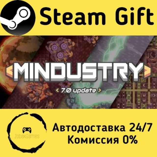 🚀 Mindustry 🤖 Steam Gift Россия ⚡ мгновенно