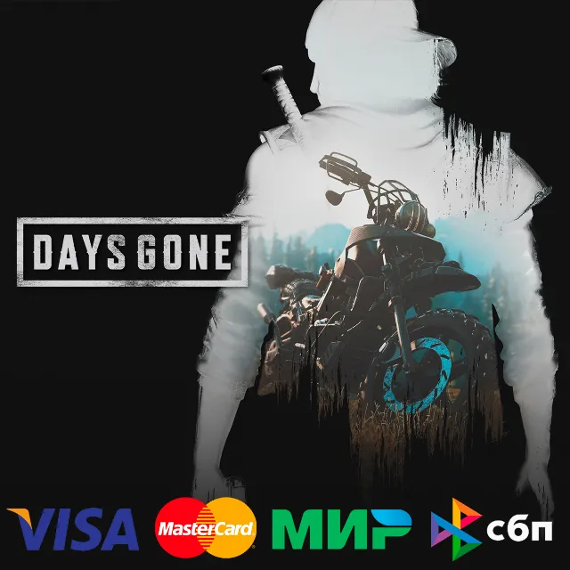 ✅DAYS GONE ⚫ EPIC GAMES