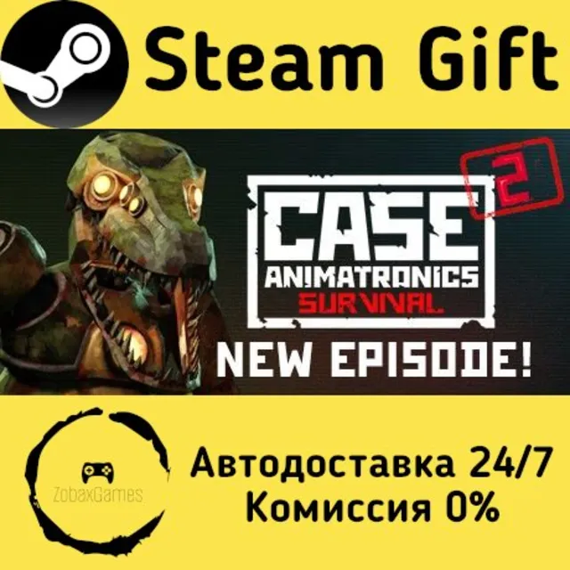 🚀 CASE 2: Animatronics Survival 🤖 Steam Gift Россия ⚡ мгновенно