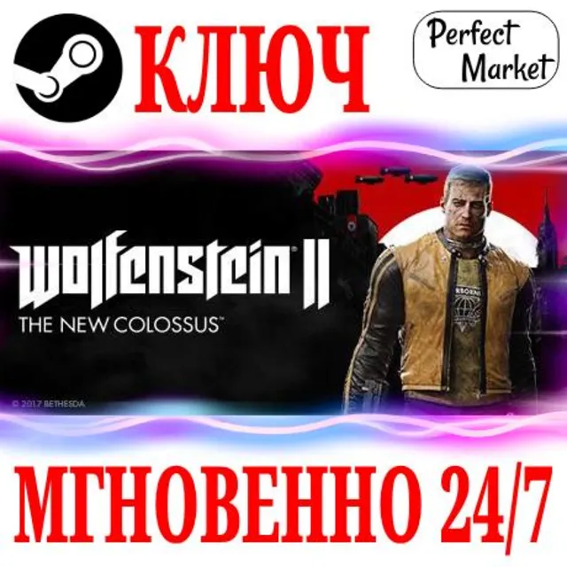 🍀Wolfenstein II The New Colossus | Deluxe ⚫STEAM🔑КЛЮЧ