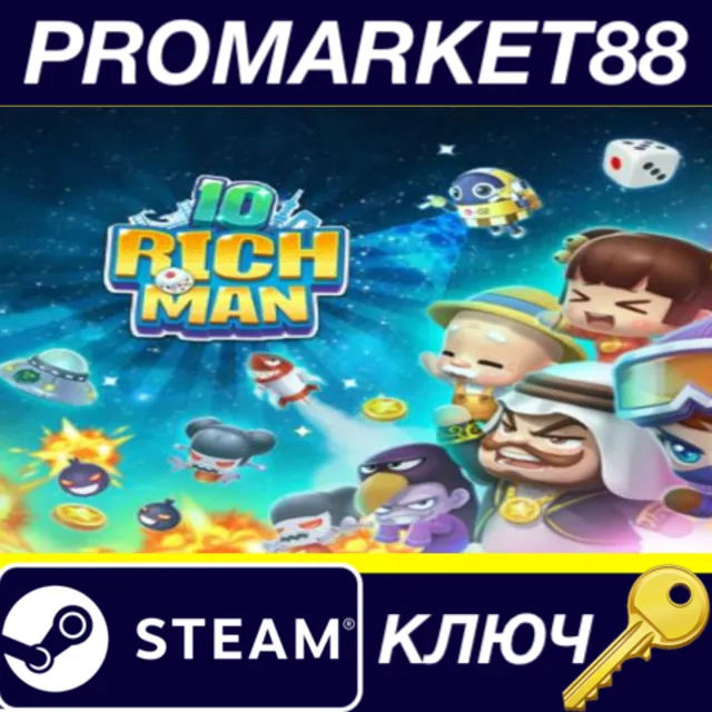 ⭐ Richman10 Steam КЛЮЧ 🔑 GLOBAL (NO TR)