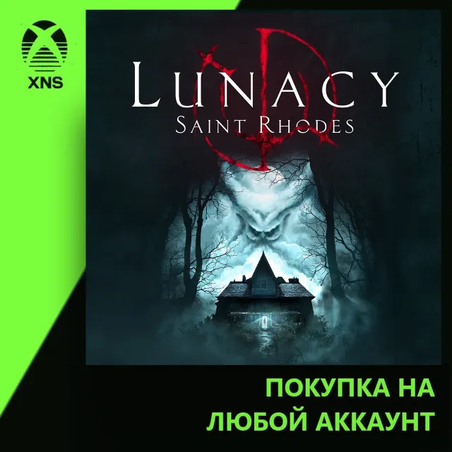 Lunacy: Saint Rhodes Xbox | Любой аккаунт