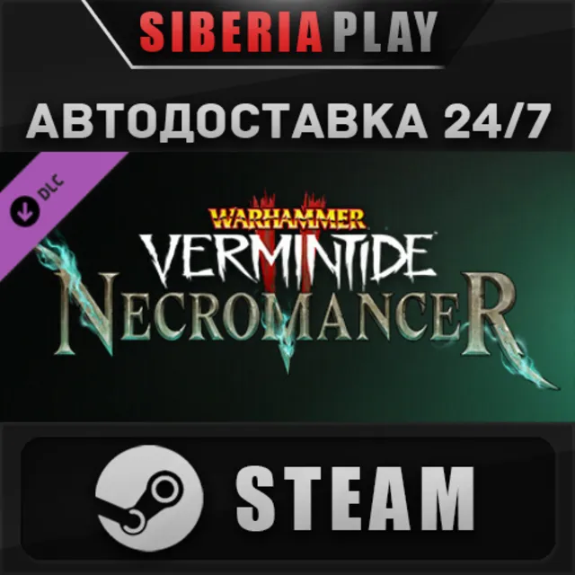 Warhammer: Vermintide 2 - Necromancer Career DLC ✅STEAM