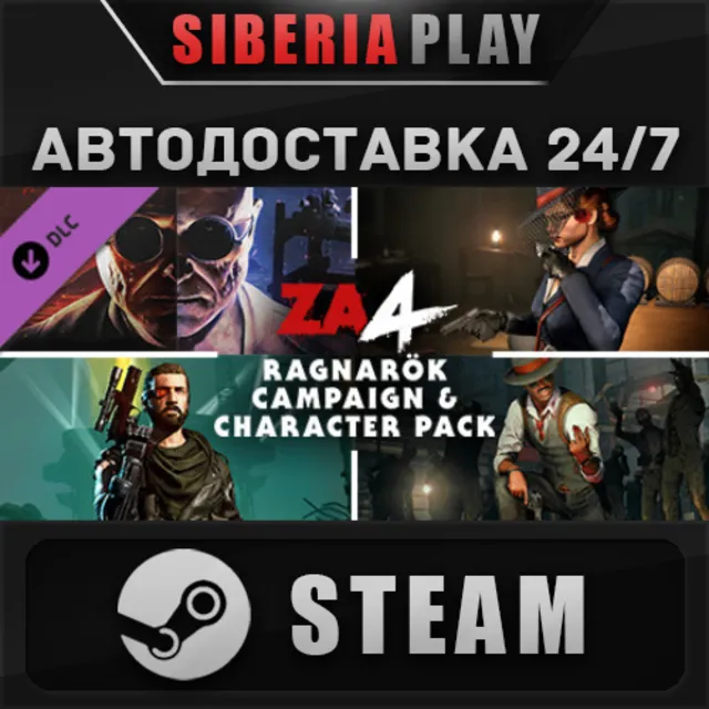 Zombie Army 4: Ragnarök Campaign &amp; Character Pack DLC