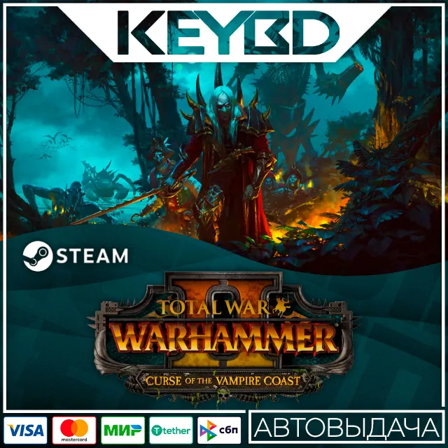 Total War: WARHAMMER II - Curse of the Vampire Coast ·