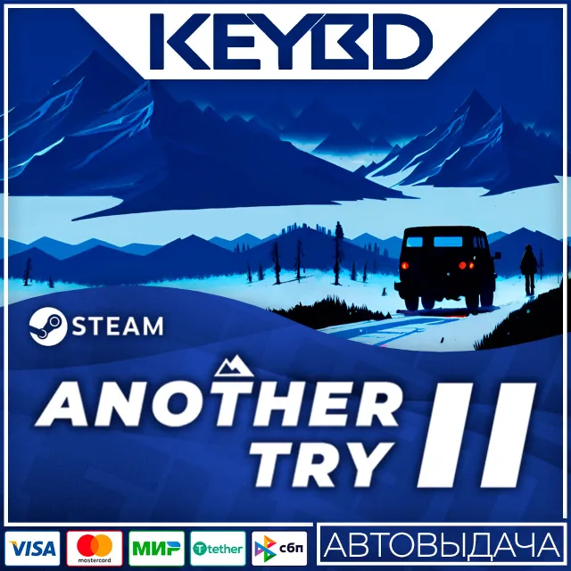 Another Try 2 · Steam Gift🚀АВТОДОСТАВКА💳0%
