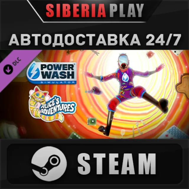 PowerWash Simulator – Alice’s Adventures Special Pack
