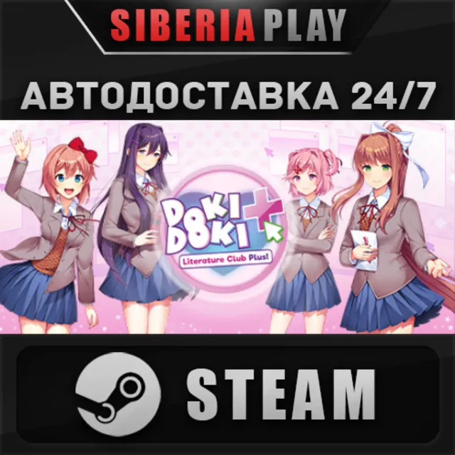 Doki Doki Literature Club Plus! 🌍 RU/UA/KZ/СНГ
