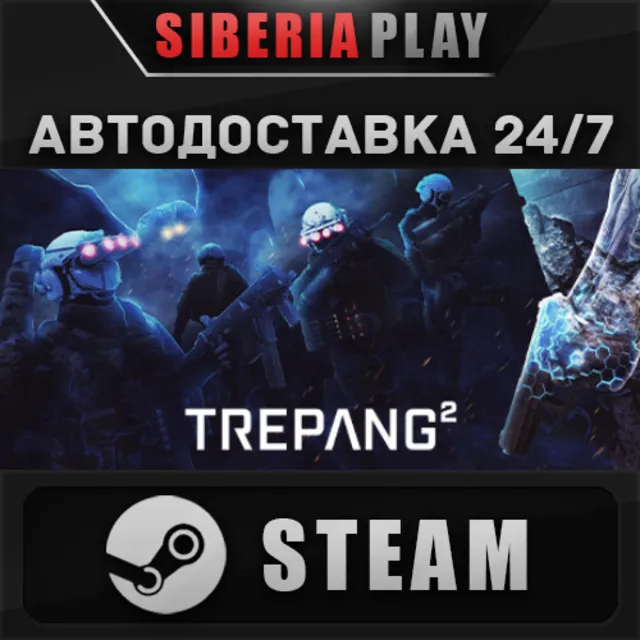 Trepang2 ✅ STEAM ✅ АВТО 🌍 RU/UA/KZ/СНГ