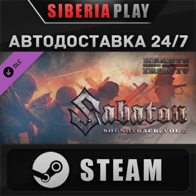 Hearts of Iron IV: Sabaton Soundtrack Vol. 2 DLC ✅STEAM
