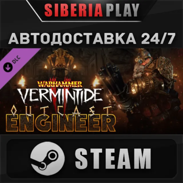 Warhammer: Vermintide 2 - Outcast Engineer Career DLC