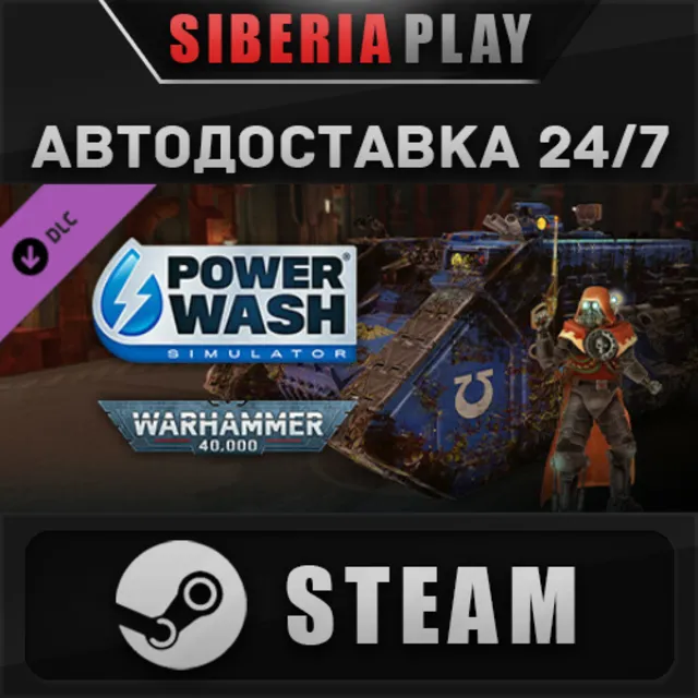 PowerWash Simulator – Warhammer 40,000 Special Pack DLC