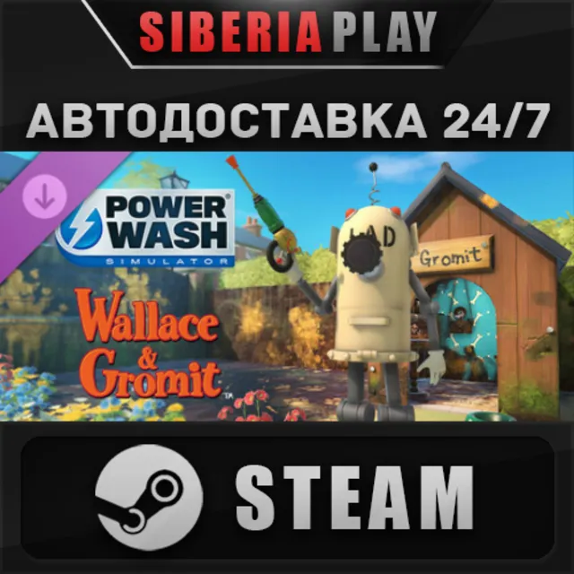 PowerWash Simulator – Wallace &amp; Gromit Special Pack DLC