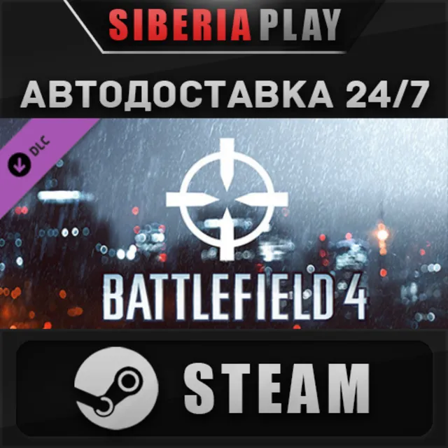 Battlefield 4™ Recon Shortcut Kit DLC 🌍 RU/UA/KZ/СНГ