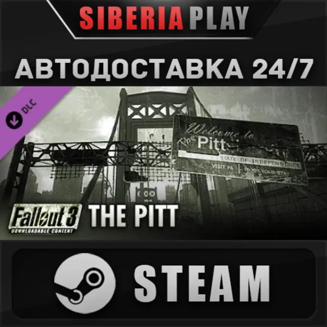 Fallout 3: The Pitt DLC ✅ STEAM ✅ АВТО 🌍 RU/UA/KZ/СНГ