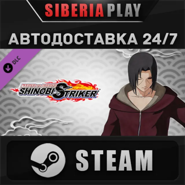 NTBSS Master Character Training Pack - Itachi Uchiha ✅