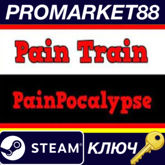 ⭐ Pain Train Painpocalypse Steam КЛЮЧ 🔑 GLOBAL (NO TR)