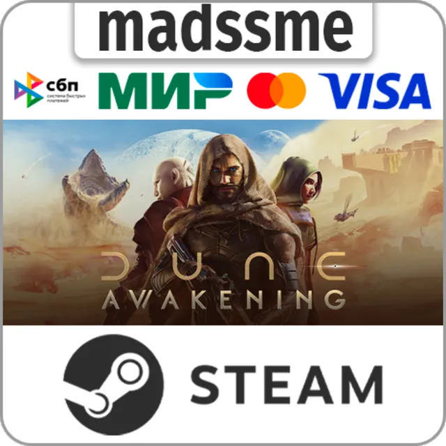 Dune: Awakening Ultimate Edition * RU/KZ/СНГ/TR/AR