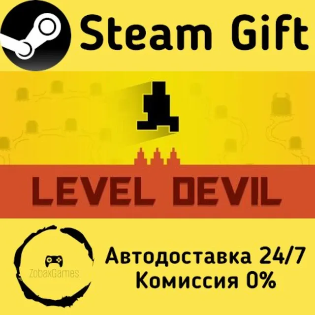 🚀 Level Devil 🤖 Steam Gift Россия ⚡ мгновенно